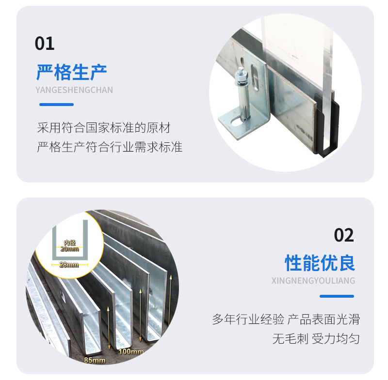 泗阳幕墙钢板折弯件